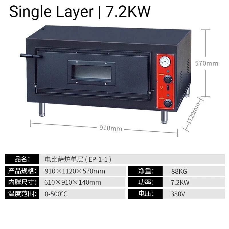 500°C  Commercial Electric Pizza Oven  Pizza Baking Oven  Cake Baking  Large Capacity Burner BBQ
