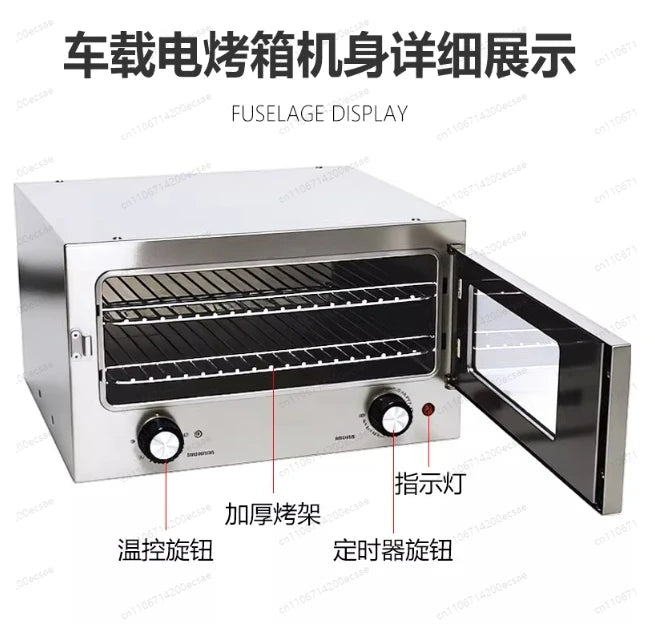 12V-24V car electric oven, large capacity one-layer pizza oven, bread oven