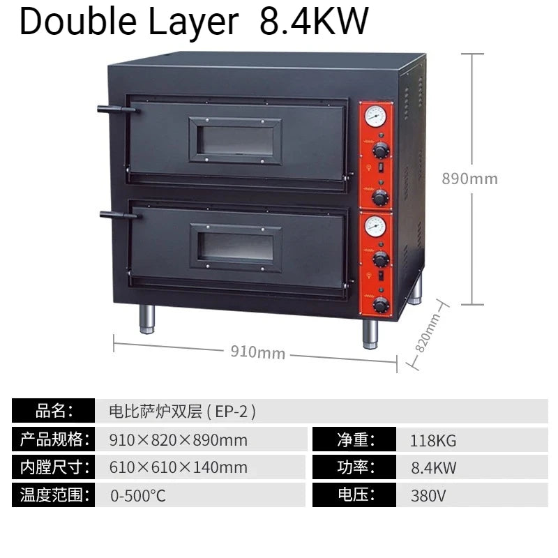 500°C  Commercial Electric Pizza Oven  Pizza Baking Oven  Cake Baking  Large Capacity Burner BBQ