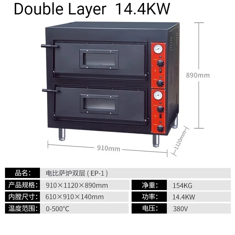 500°C  Commercial Electric Pizza Oven  Pizza Baking Oven  Cake Baking  Large Capacity Burner BBQ