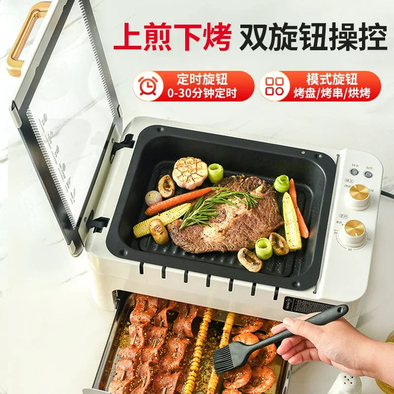 220V Automatic Multi-functional Indoor Electric Oven for Home Use with Smokeless BBQ Grill Turnspit Rotisserie