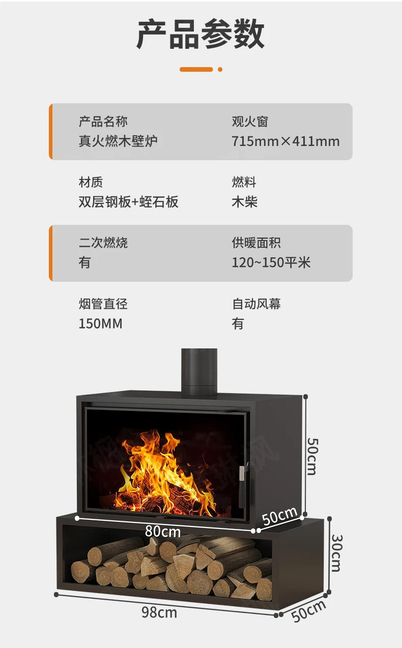 Large-screen Real-fire Fireplace, Wood-burning Stove for Heating, Firewood Stove Cast Iron Fireplac fireplace био камин