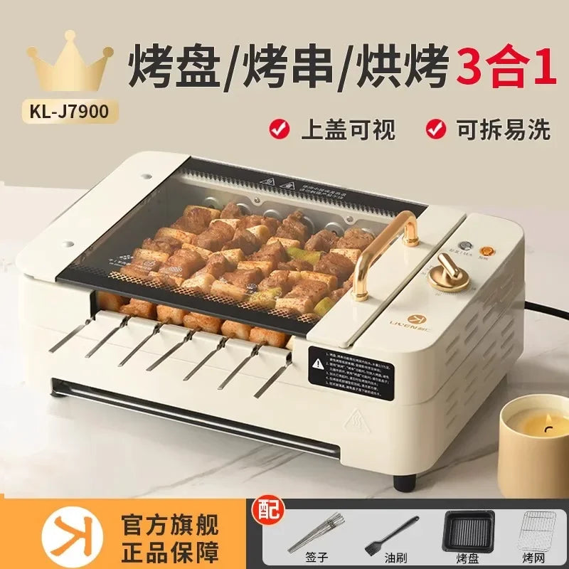 220V Automatic Multi-functional Indoor Electric Oven for Home Use with Smokeless BBQ Grill Turnspit Rotisserie