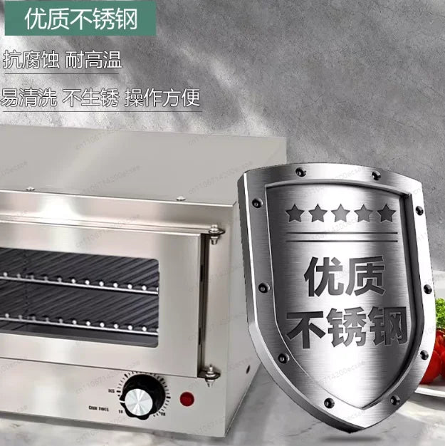 12V-24V car electric oven, large capacity one-layer pizza oven, bread oven
