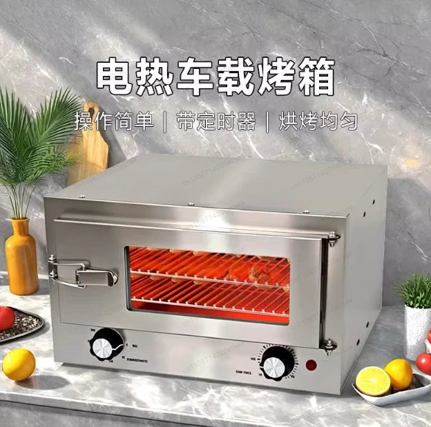 12V-24V car electric oven, large capacity one-layer pizza oven, bread oven