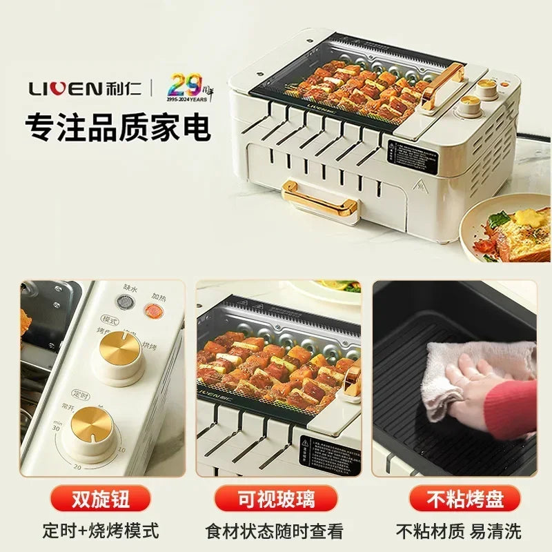 220V Automatic Multi-functional Indoor Electric Oven for Home Use with Smokeless BBQ Grill Turnspit Rotisserie BBW